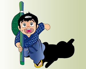 六三四の剣」も好きなんです…